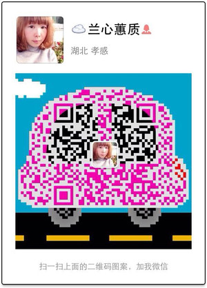 藍(lán)色多瑙河｜春夏多用委披肩圍巾（蘭心蕙質(zhì)2016） - 蘭心蕙質(zhì) - 蘭心蕙質(zhì)藍(lán)云海
