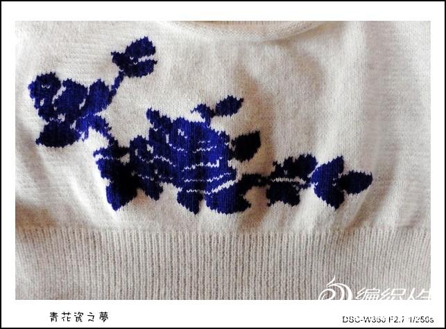 青花瓷之夢(mèng) - 幸福精靈 - 幸福精靈