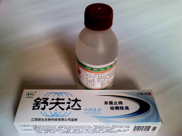簡簡單單一便方，頑癬濕疹一掃光 - ngycmyc - ngycmyc的博客
