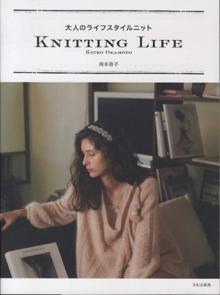 Knitting Life - 2012 - 紫蘇 - 紫蘇的博客