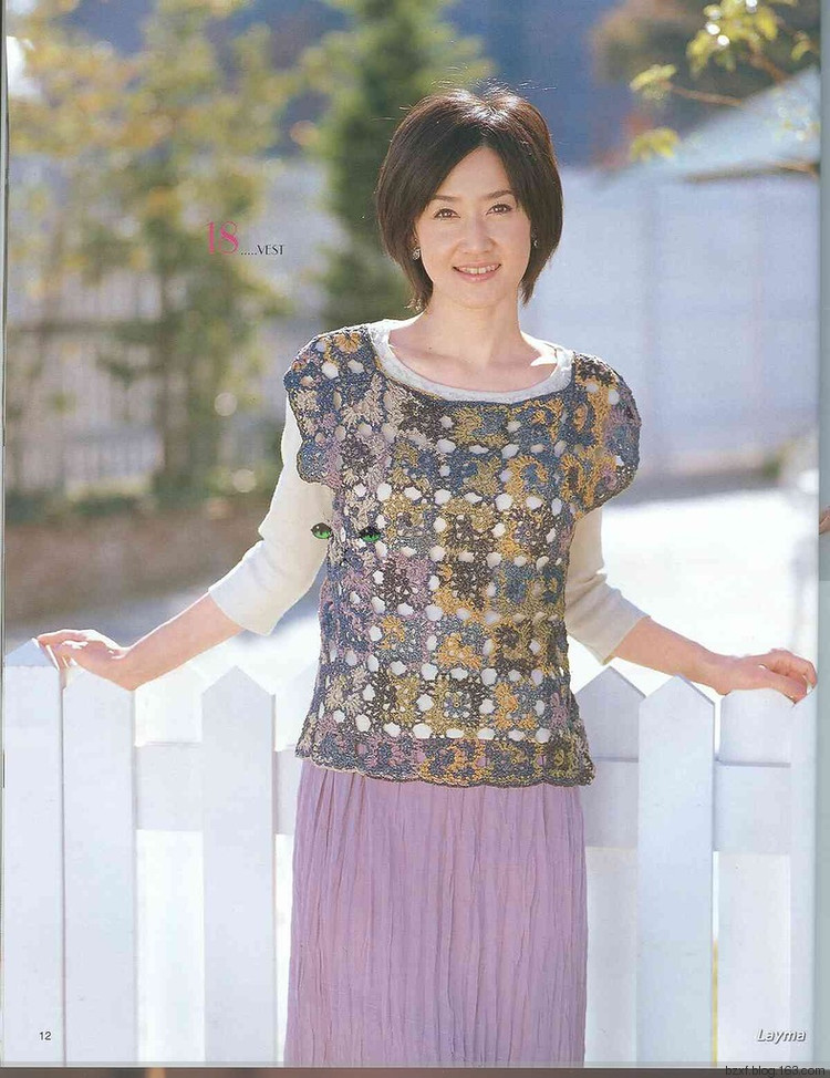 2015年12月30日 - 編織幸福 - 編織幸福的博客