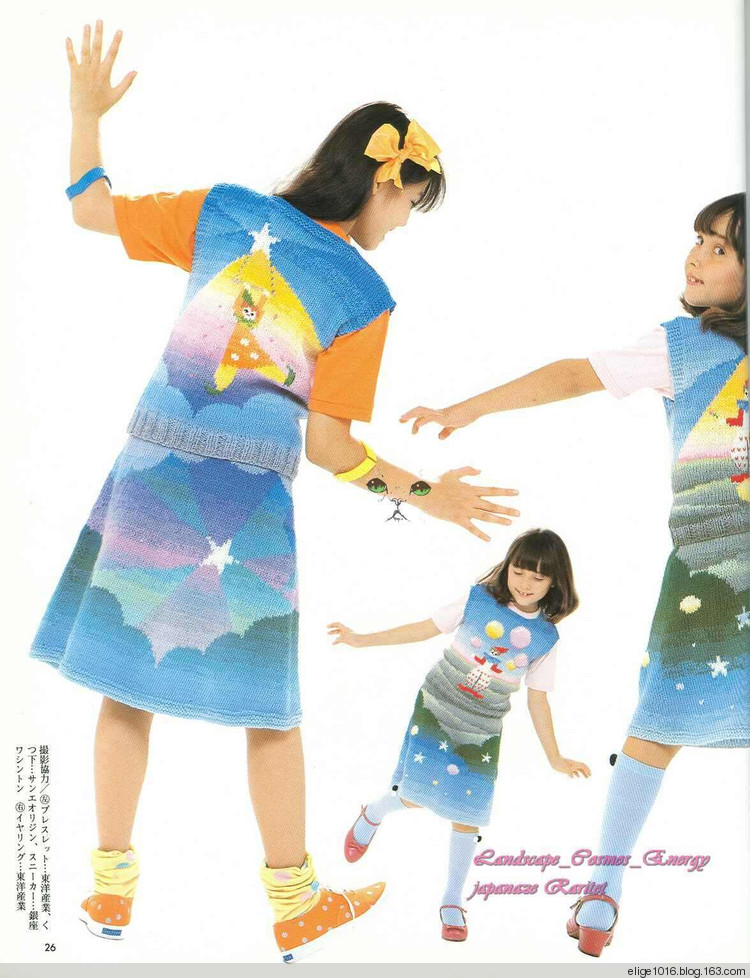 絢麗--毛線做畫 - 采蓮南塘秋 -  婉如清揚