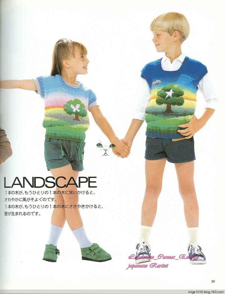 絢麗--毛線做畫 - 采蓮南塘秋 -  婉如清揚