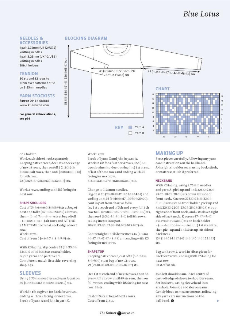 The Knitter №97 2016 - 輕描淡寫 - 輕描淡寫