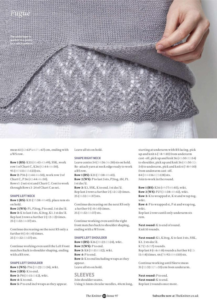 The Knitter №97 2016 - 輕描淡寫 - 輕描淡寫