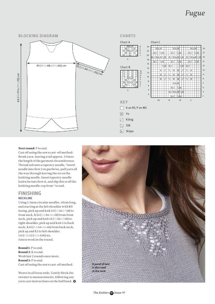 The Knitter №97 2016 - 輕描淡寫 - 輕描淡寫