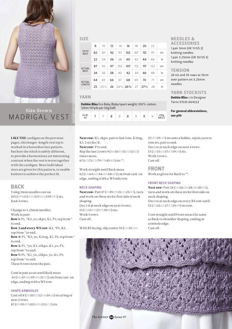 The Knitter №97 2016 - 輕描淡寫 - 輕描淡寫
