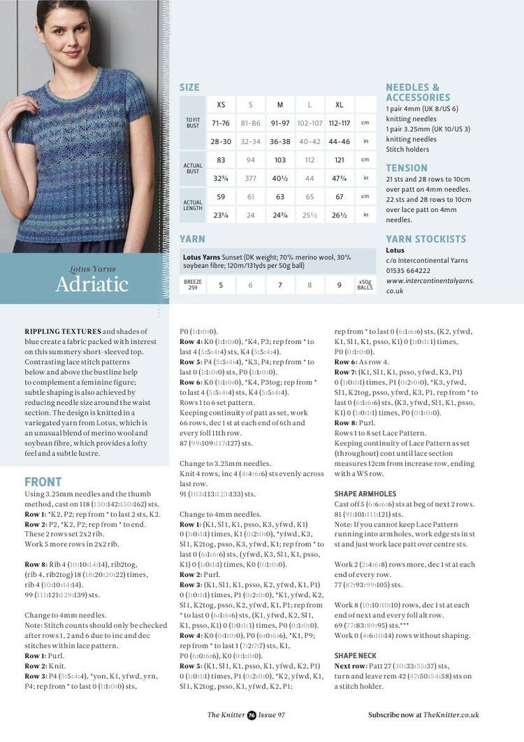 The Knitter №97 2016 - 輕描淡寫 - 輕描淡寫