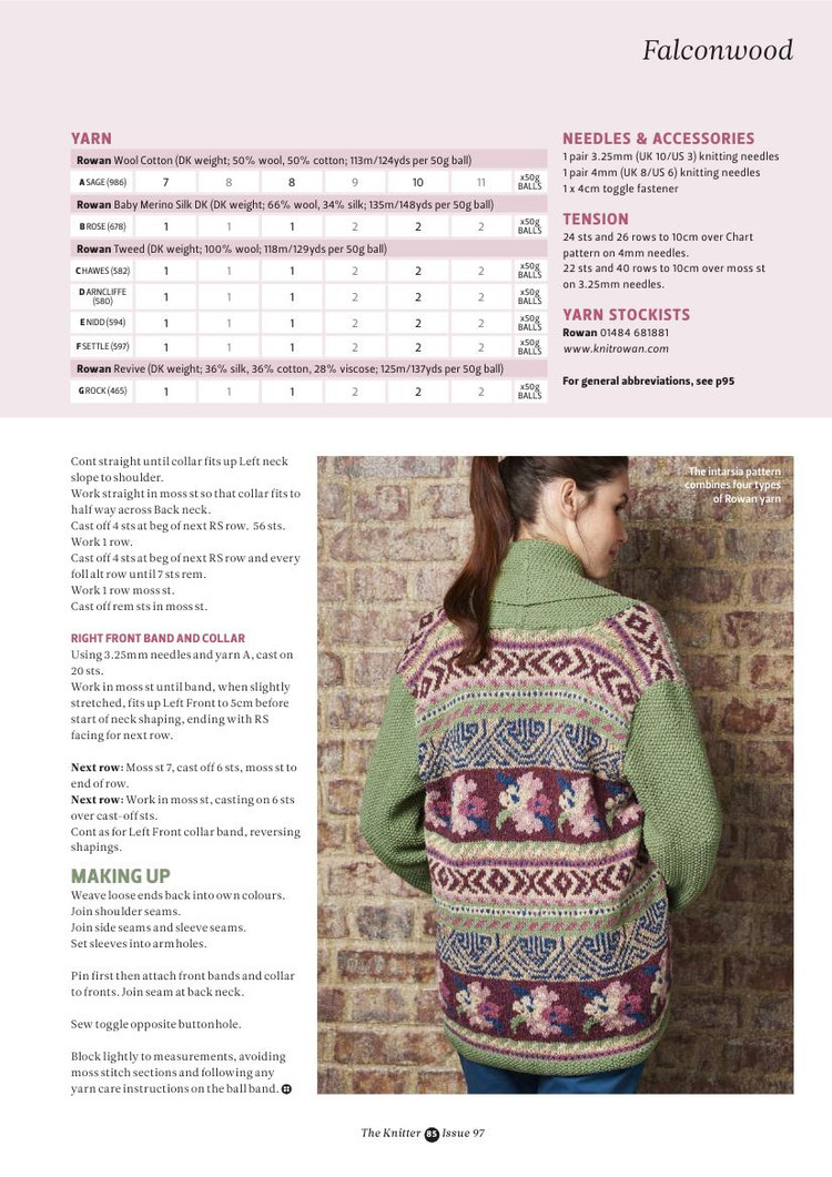 The Knitter №97 2016 - 輕描淡寫 - 輕描淡寫