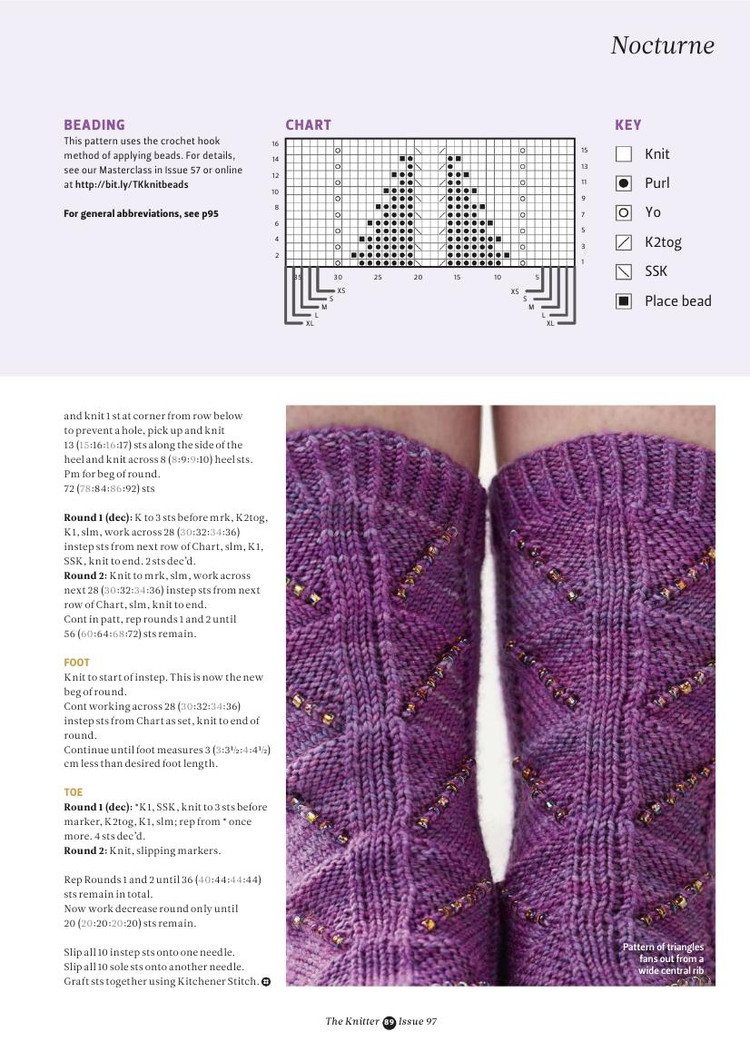 The Knitter №97 2016 - 輕描淡寫 - 輕描淡寫
