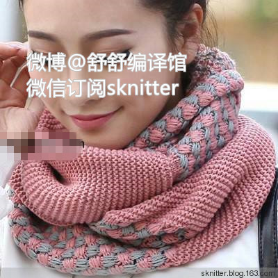 2014年12月16日 - sknitter - @舒舒編譯館