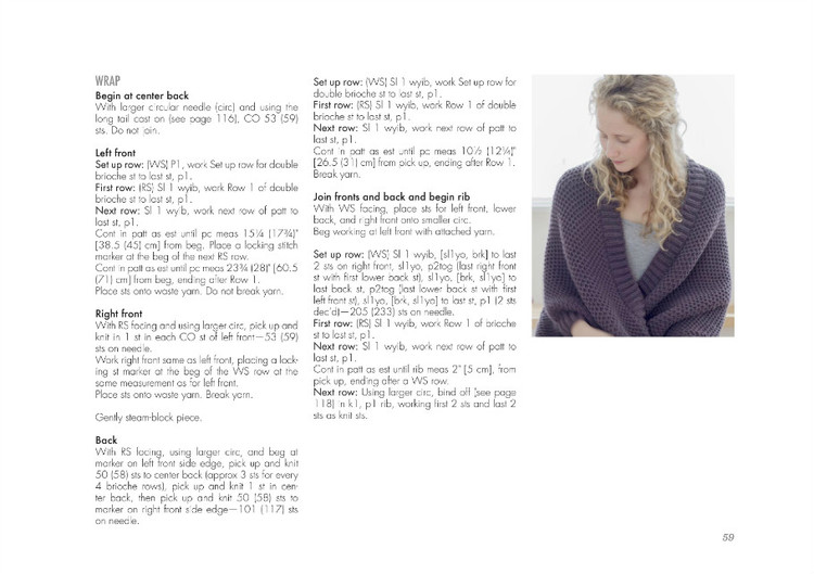 Home: 18 knittable projects to keep you comfy - 輕描淡寫 - 輕描淡寫