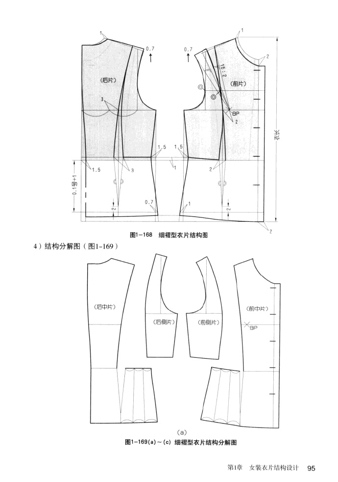 45732-102.jpg