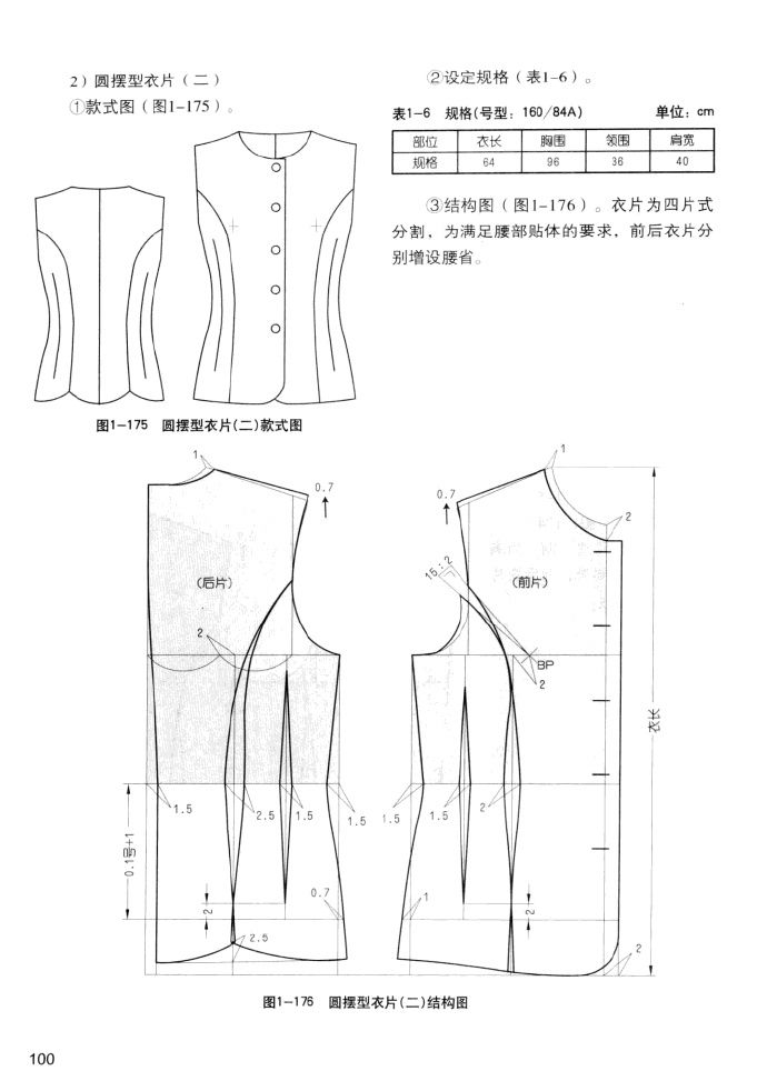 45732-107.jpg