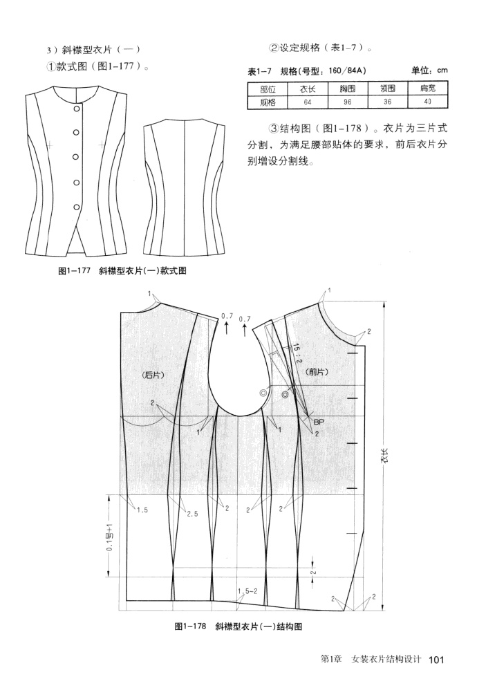 45732-108.jpg
