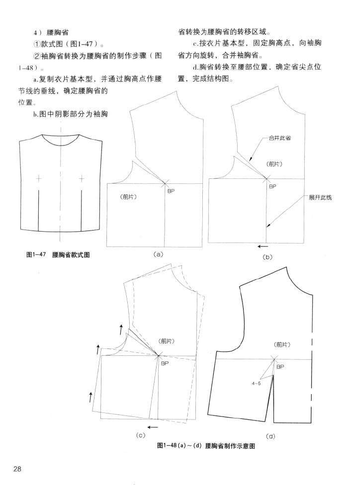 45732-34.jpg