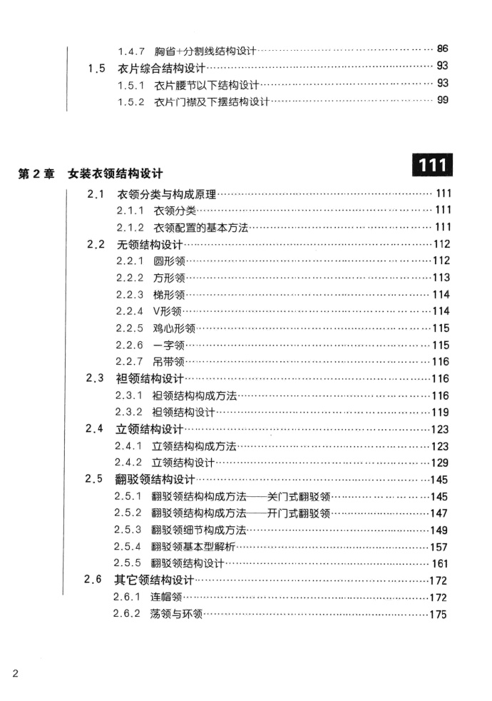 45732-4.jpg
