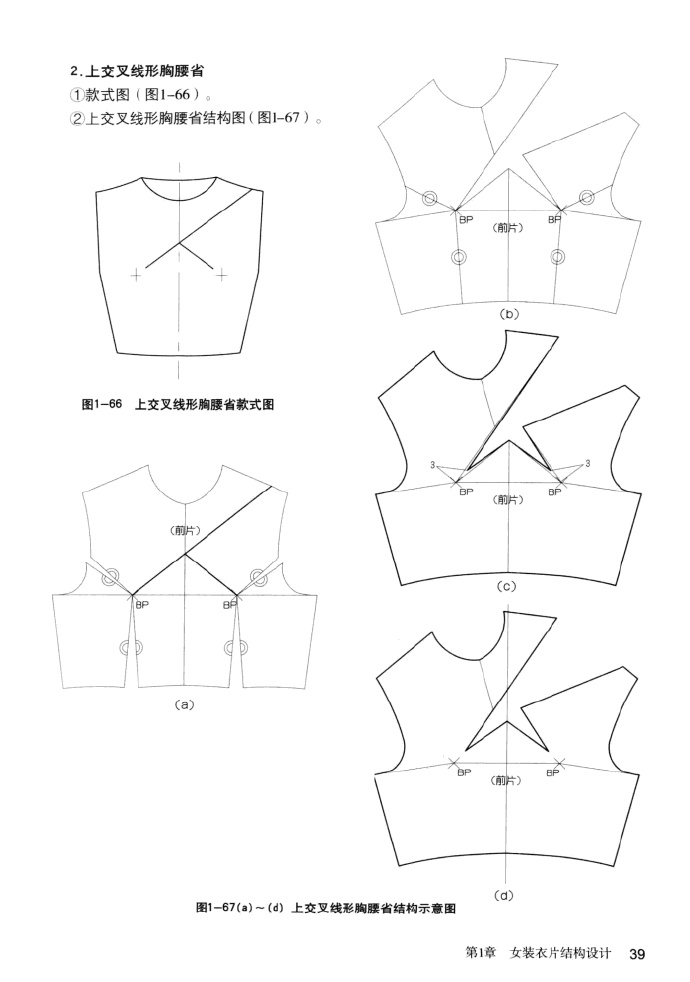 45732-45.jpg