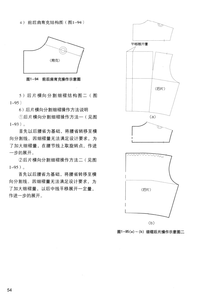 45732-60.jpg
