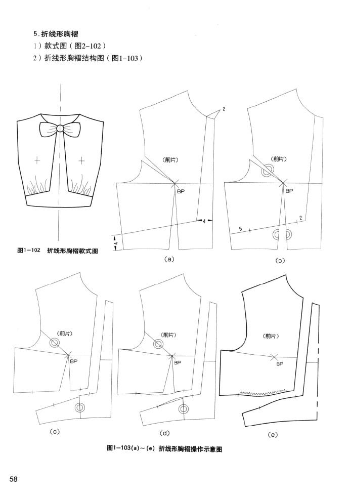 45732-64.jpg