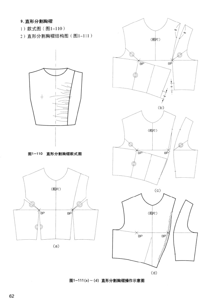 45732-68.jpg