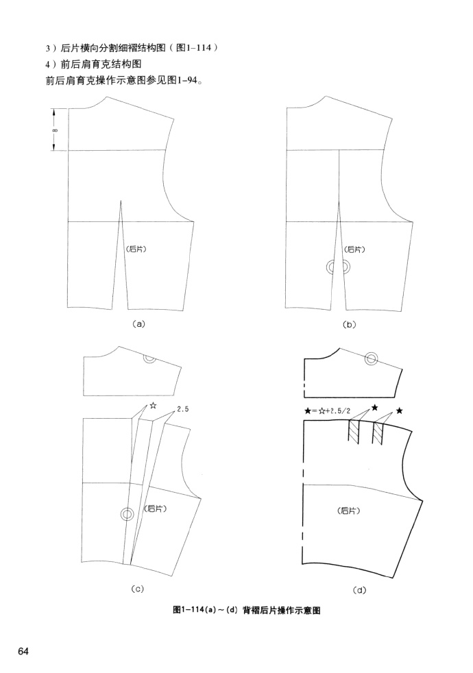 45732-70.jpg