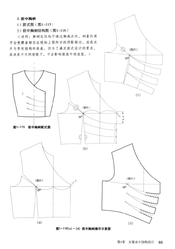 45732-71.jpg