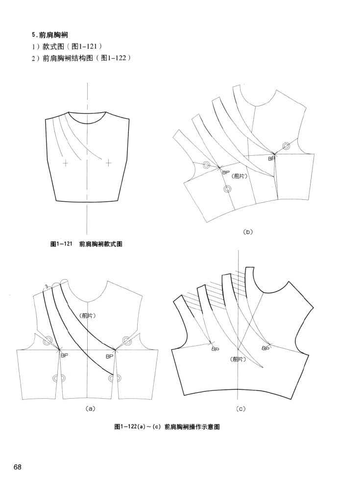 45732-74.jpg