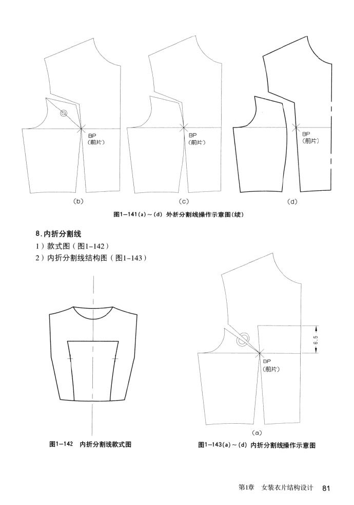 45732-87.jpg