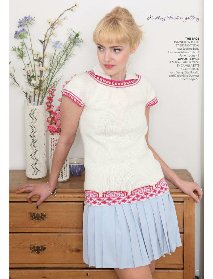 Knitting Magazine  May 2014 - 輕描淡寫 - 輕描淡寫