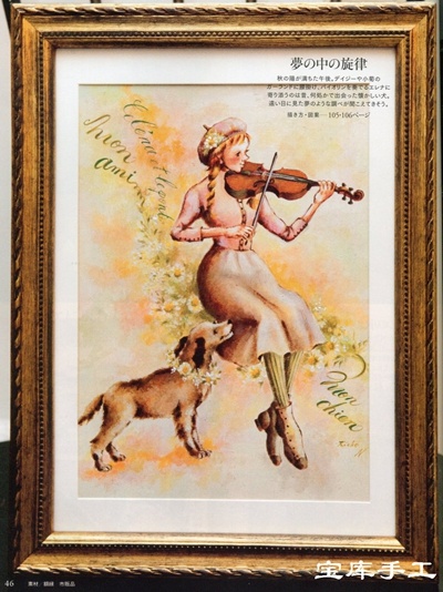 9786-21.jpg