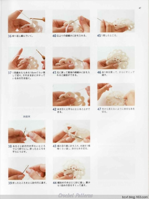 村林和子作品 - 編織幸福 - 編織幸福的博客