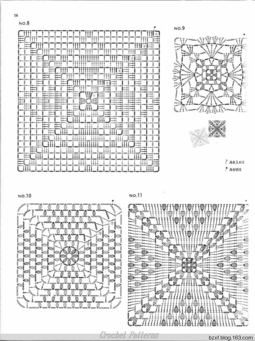 村林和子作品 - 編織幸福 - 編織幸福的博客