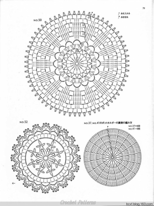村林和子作品 - 編織幸福 - 編織幸福的博客