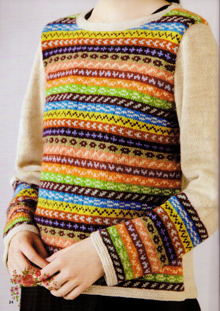 Fair Isle and Nordic 2016 - 輕描淡寫(xiě) - 輕描淡寫(xiě)