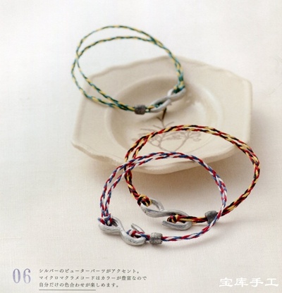 25368-5.jpg