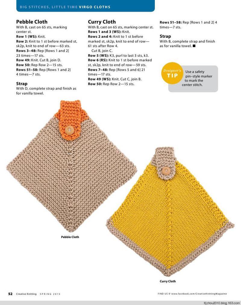 Creative Knitting 2015 春 - 紫蘇 - 紫蘇的博客