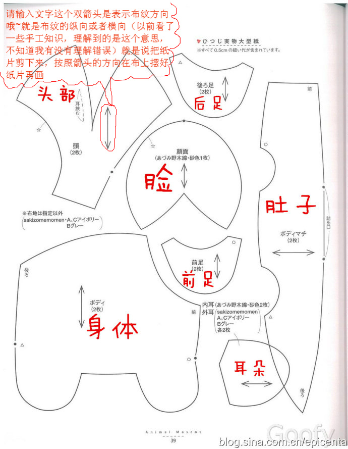 67993-0.jpg