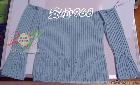 【轉(zhuǎn)載】安心：清秋 - 447056568 - 447056568的博客