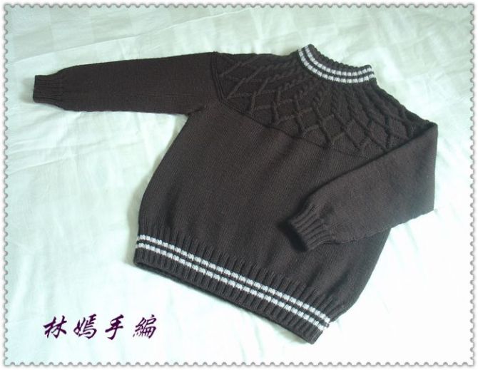 童年的麻花（轉(zhuǎn)載）給兒子要織的 - 櫻子 - 我的博客