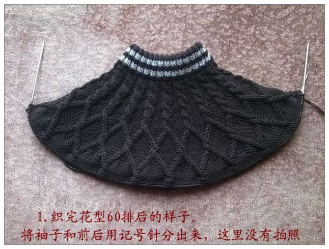 童年的麻花（轉(zhuǎn)載）給兒子要織的 - 櫻子 - 我的博客