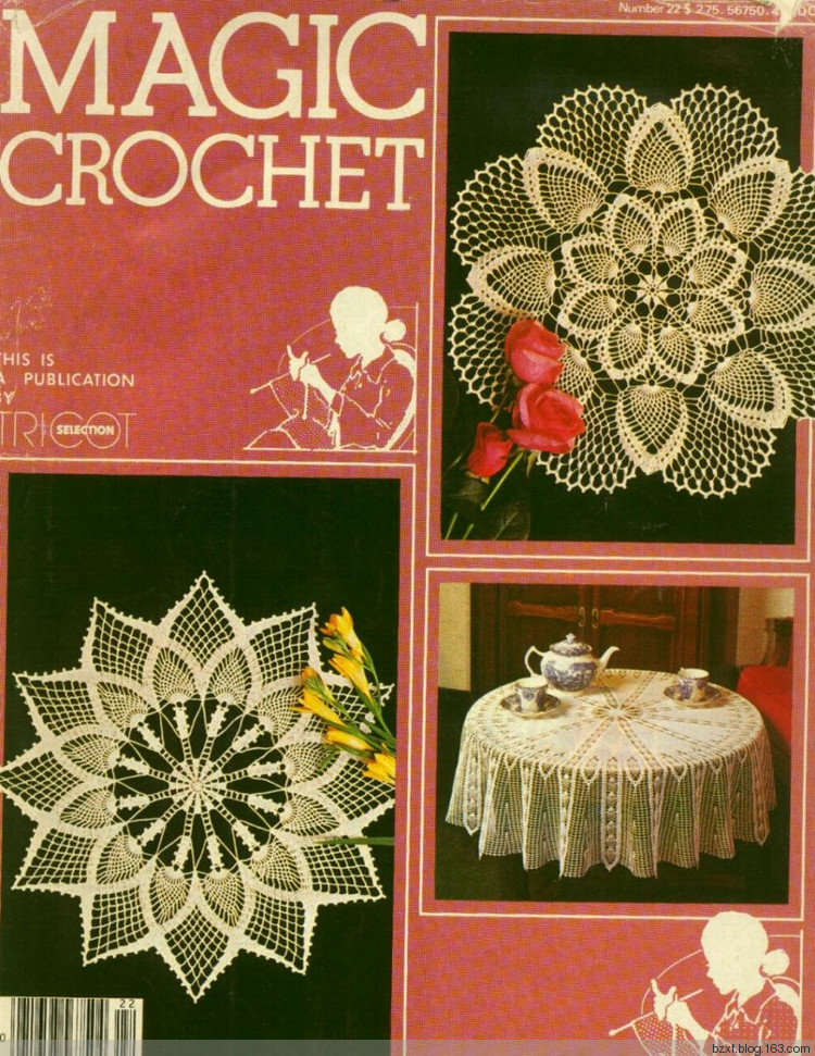 Magic Crochet 22 - 編織幸福 - 編織幸福的博客