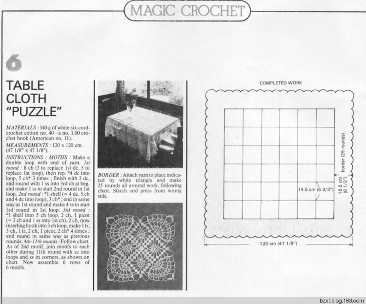Magic Crochet 22 - 編織幸福 - 編織幸福的博客