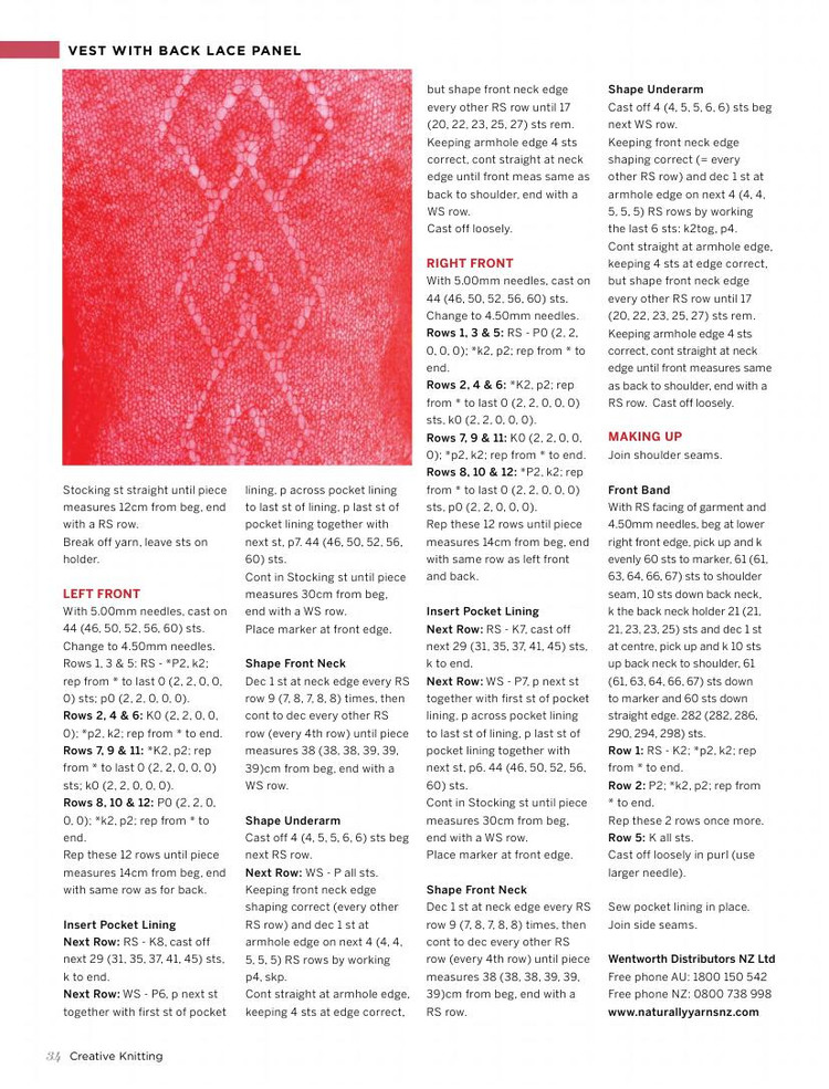 Creative Knitting Issue 50 2015 - 輕描淡寫 - 輕描淡寫
