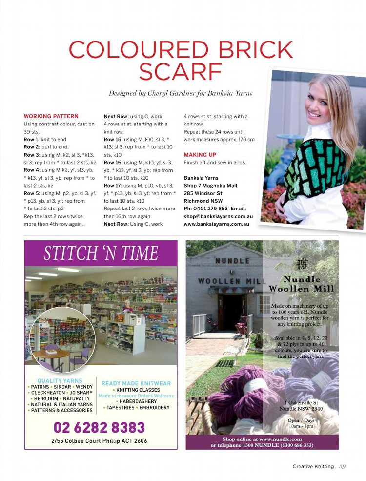 Creative Knitting Issue 50 2015 - 輕描淡寫 - 輕描淡寫