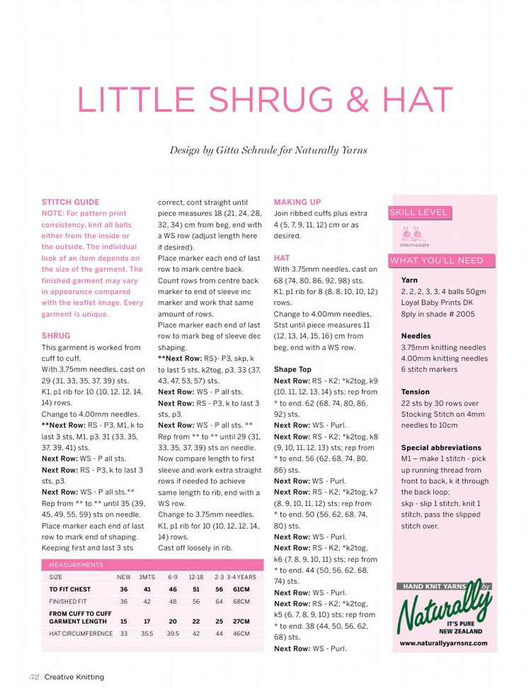 Creative Knitting Issue 50 2015 - 輕描淡寫 - 輕描淡寫