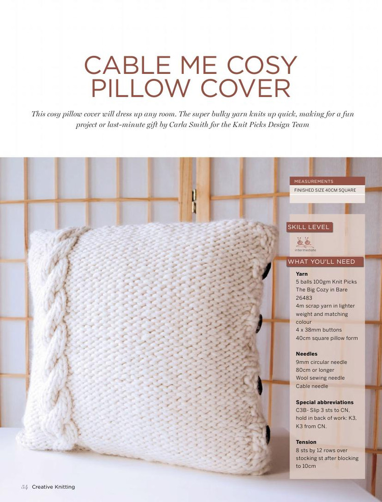 Creative Knitting Issue 50 2015 - 輕描淡寫 - 輕描淡寫