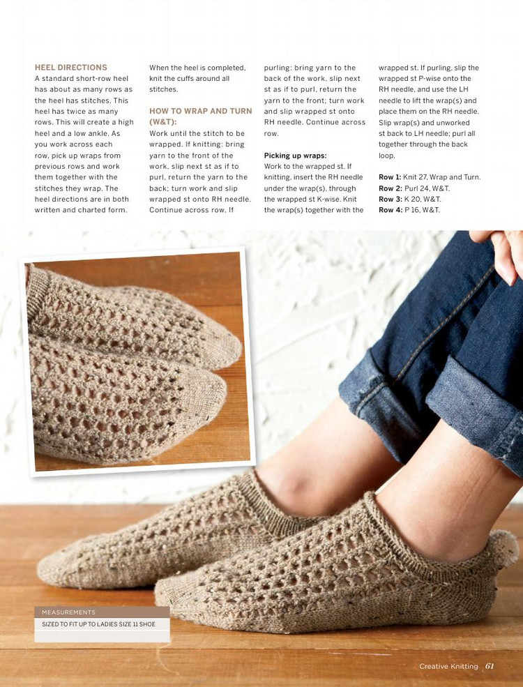 Creative Knitting Issue 50 2015 - 輕描淡寫 - 輕描淡寫