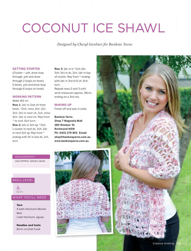 Creative Knitting Issue 50 2015 - 輕描淡寫 - 輕描淡寫