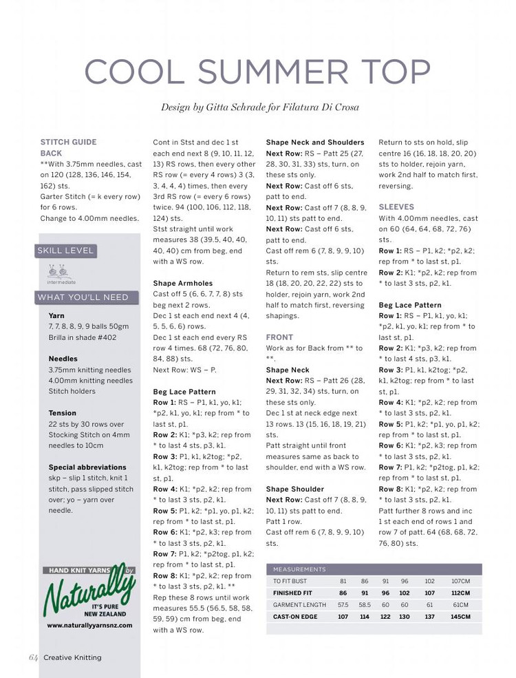 Creative Knitting Issue 50 2015 - 輕描淡寫 - 輕描淡寫